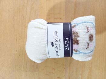 Collant Sergent Major 23-24 🏷