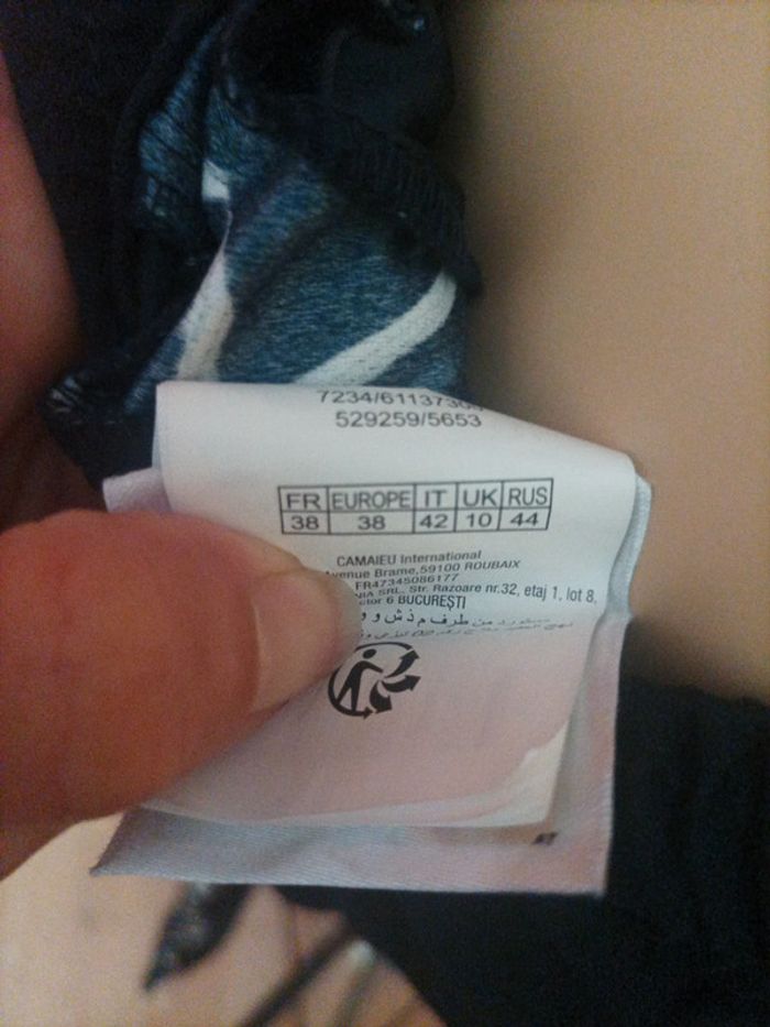 Pantalon neuf jamais porté Camaïeu - photo numéro 11