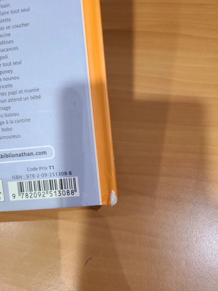 Tchoupi veut tout faire tout seul - photo numéro 13