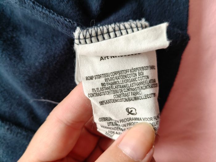 Veste garçon JBC bleu foncé boutons 68 cm - photo numéro 6