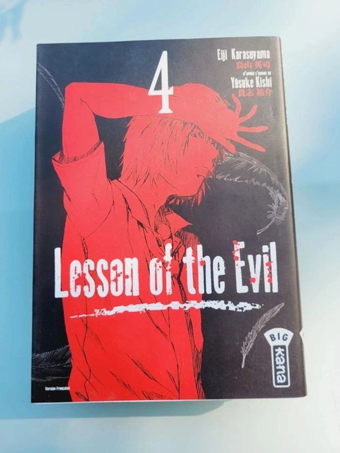 Manga Lesson of the Evil, tomes 2, 3, 4, 5 et 7, Karasuyama et Kishi - photo numéro 5