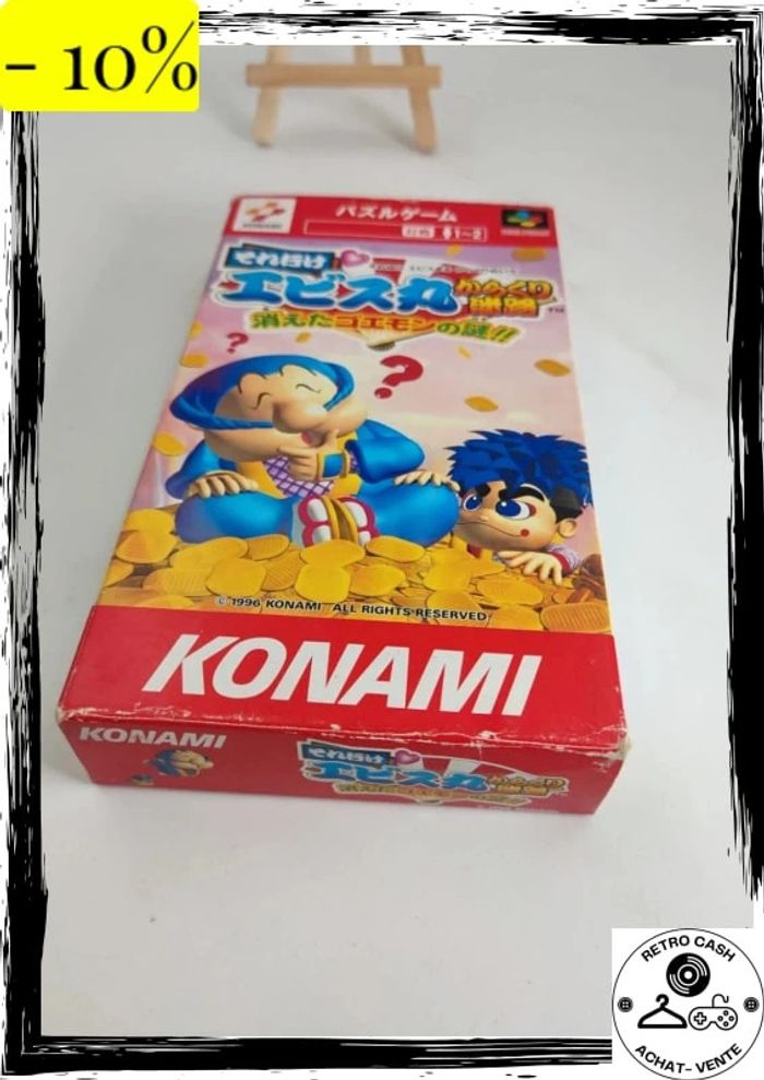 Goemon Soreike Ebisu Maru Ebisumaru Nintendo sfc Super Famicom Japon importation - photo numéro 19