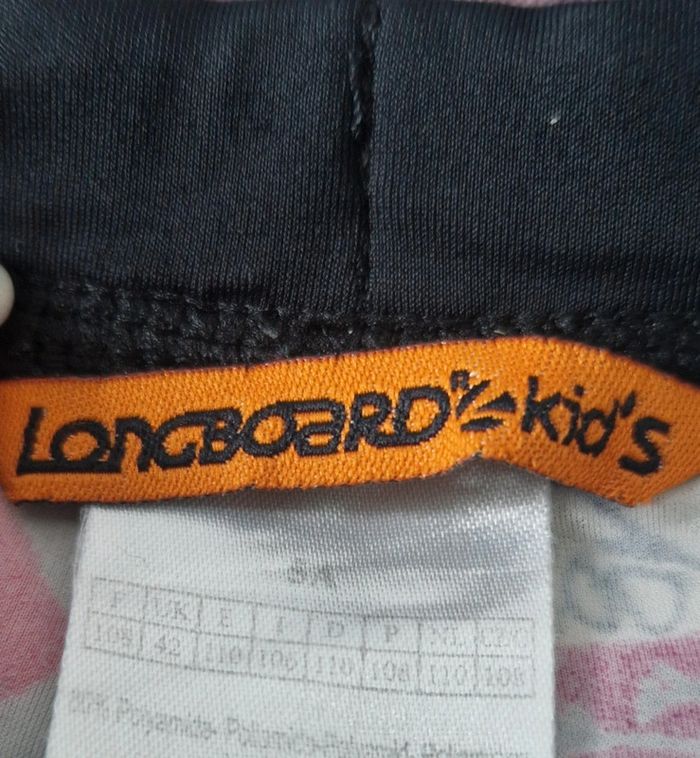 Maillot de bain 5 ans - photo numéro 3