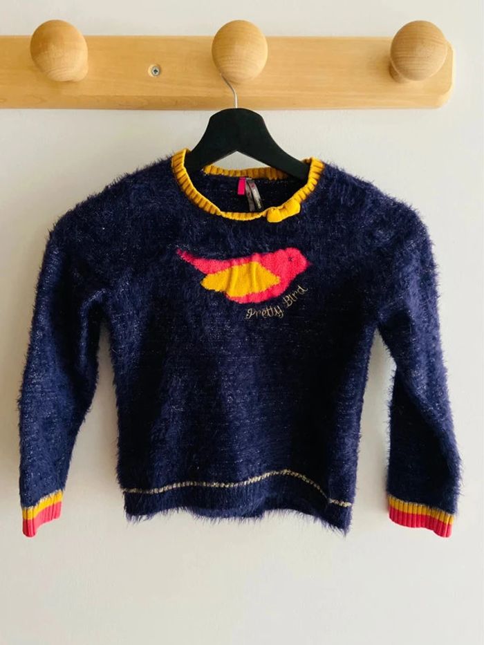 Pull T.8 ans Orchestra