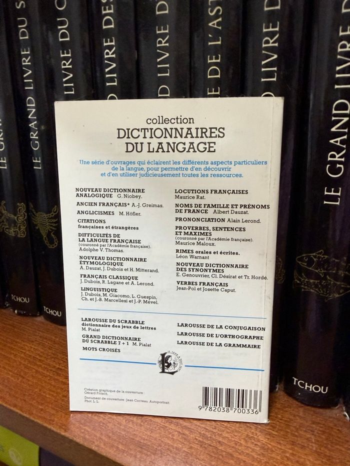 la machine infernale JEAN COCTEAU - photo numéro 2