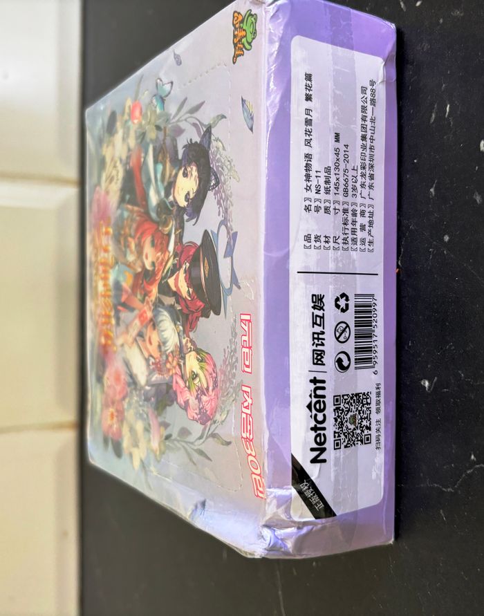 Display Goddess Story NS-11 30 Boosters Waifu ! 150 Cartes à collectionner - photo numéro 4