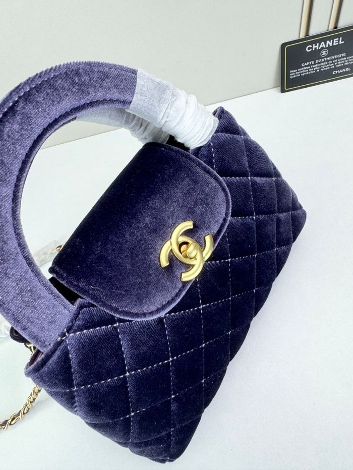 Chanel  24Akelly 4416 - photo numéro 3