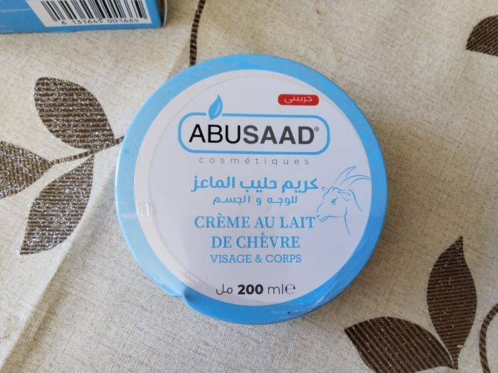 Lot savon de chèvre et crème pour visage et corps - photo numéro 2