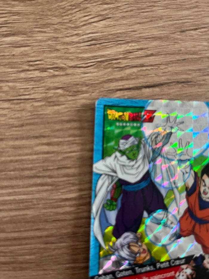 Carte prisme 584 Dragon ball Z Carddass Bandai - photo numéro 3