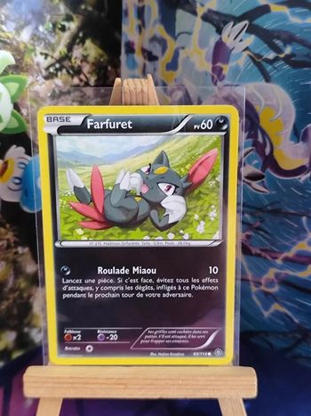 Farfuret  60/114 xy offensive vapeur