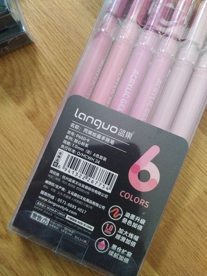 Pack  stylos gel Languo plus  x6 - photo numéro 2
