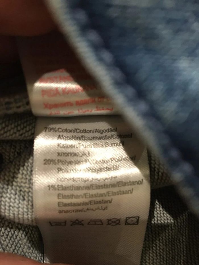 Jean vertbaudet bleu - photo numéro 6