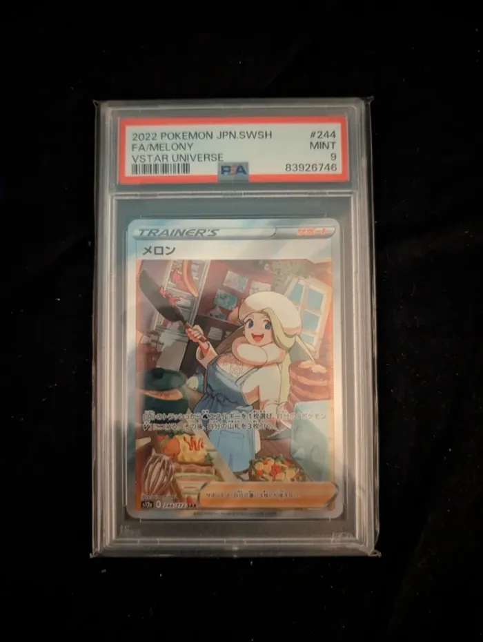 PSA 9 Melony 244/172 S12a : Vstar Universe Holo (Japonais)