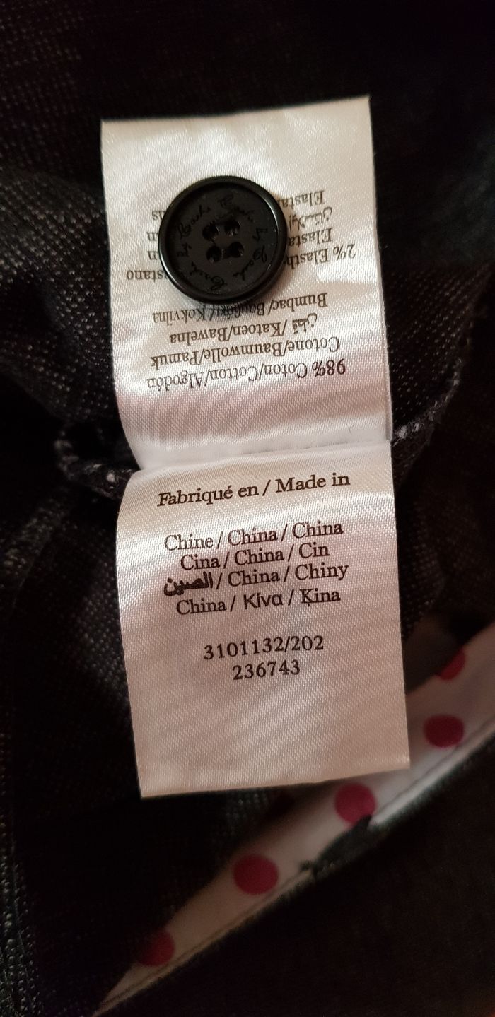 Pantalon à jambes larges taille 36 - photo numéro 8