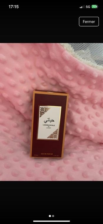 Parfum ameerat al arab