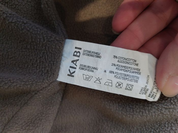 Veste légère doublée polaire 12m/74cm - photo numéro 6