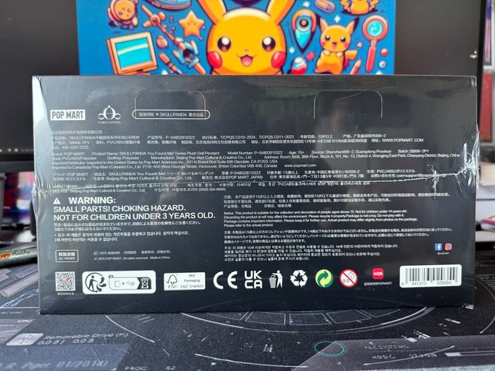 Skullpanda You Found Me! Series Plush Doll Pendant - photo numéro 3