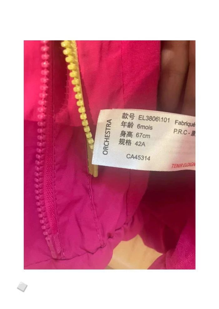 Veste type parka avec capuche - 6 mois - 67 cm - photo numéro 9