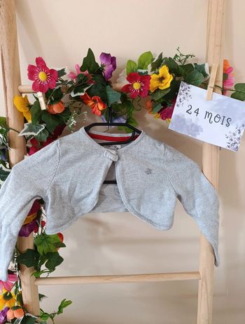 Cache coeur Sergent Major 24mois