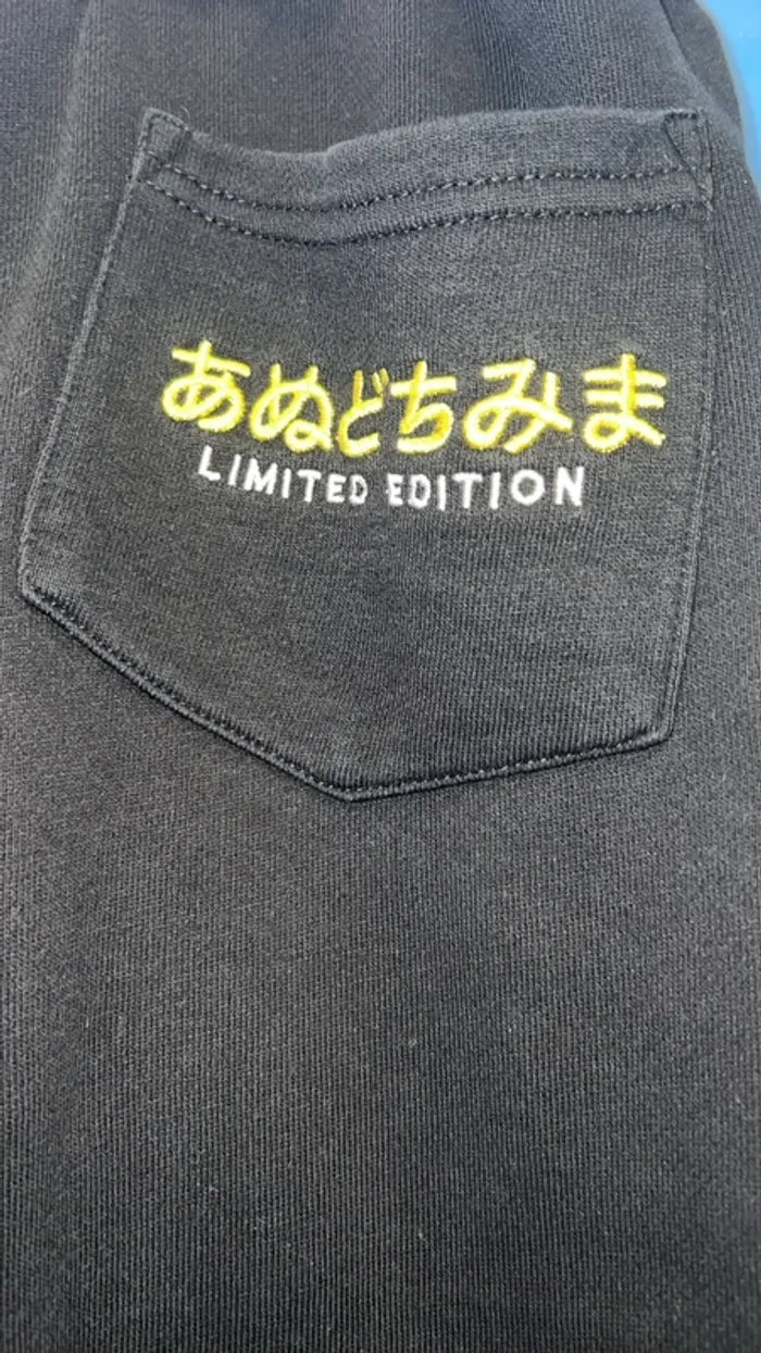 Jogging taille XL - photo numéro 4