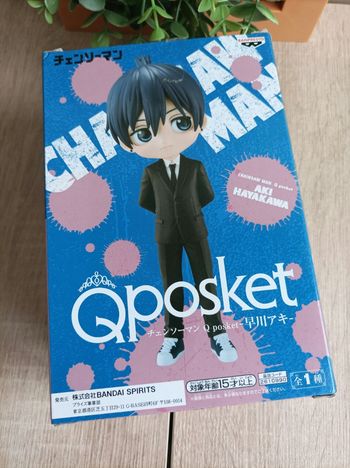 Figurine Aki Hayakawa Chainsaw Man banpresto qposket Bandai Namco 