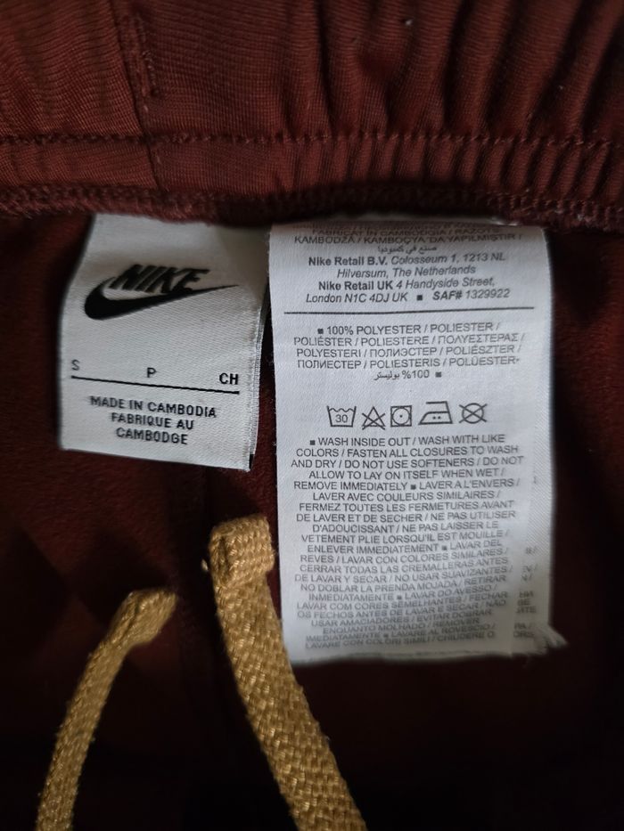 Ensemble jogging nike taille s - photo numéro 9
