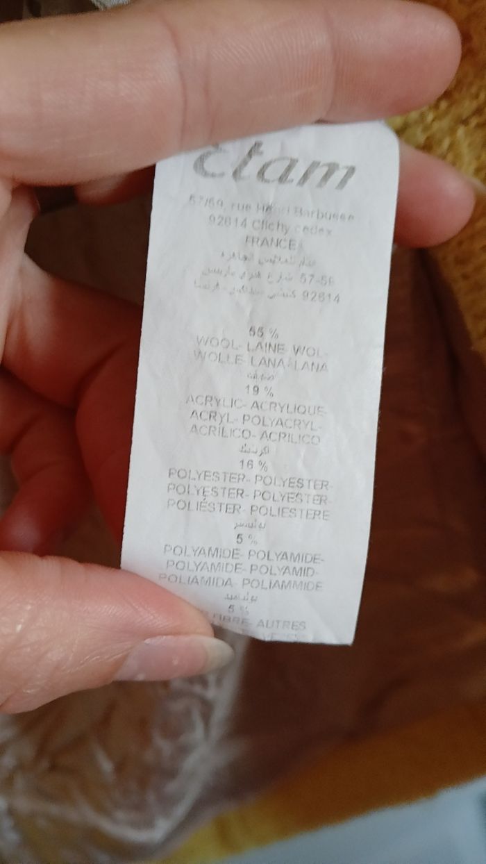 Manteau etam - photo numéro 6