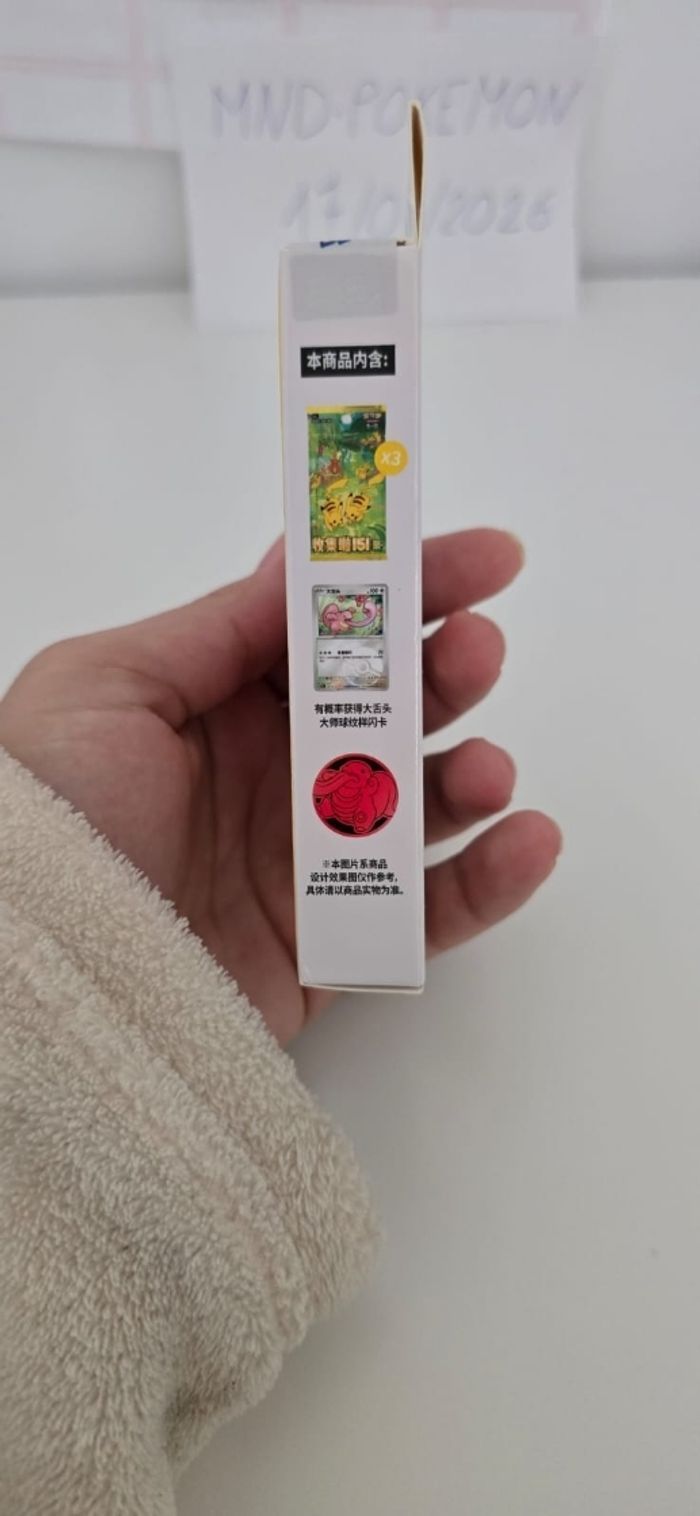 Coffret Pokémon 151 Coin Set - Neuf Scellé (Version Chinoise) - photo numéro 6