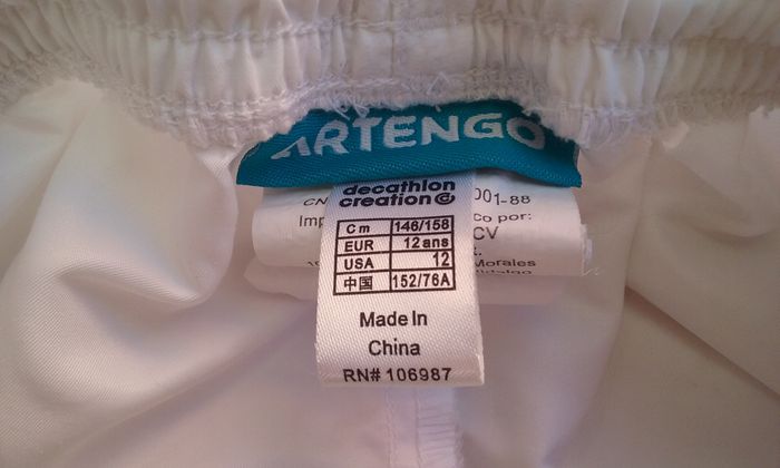 short blanc Artengo garçon - photo numéro 6