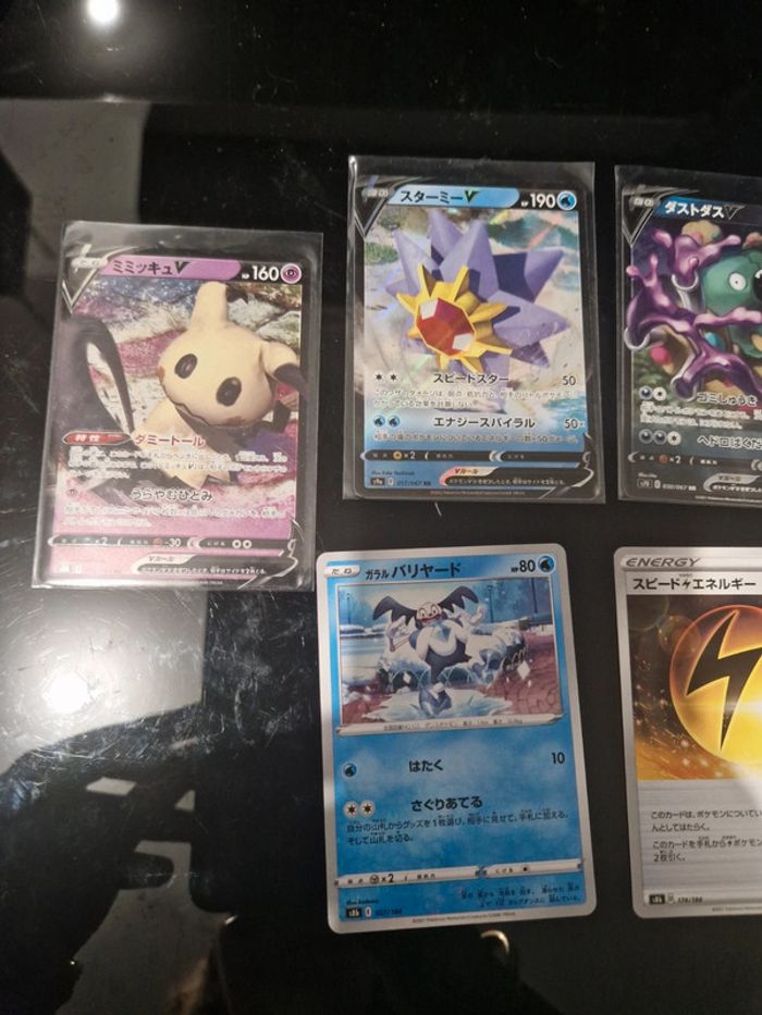 Carte pokemon japonaise - photo numéro 3
