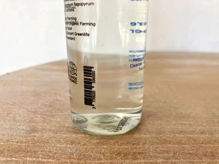 Eau micellaire de Xposome – 150 ml – Neuve - photo numéro 5