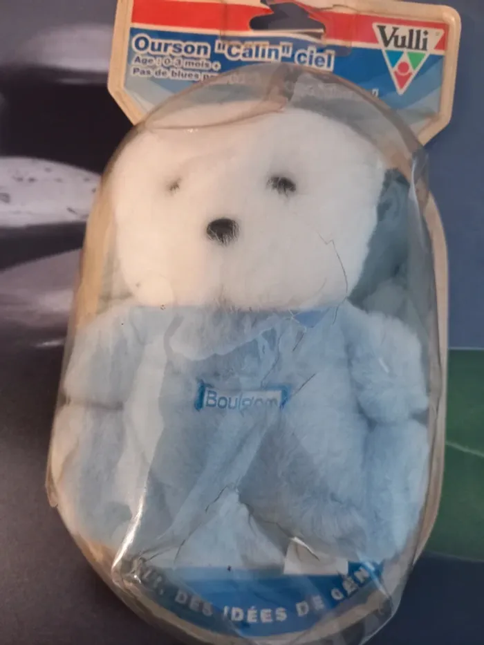 Peluche vintage ours Boulgom vulli 
Petit model 16cm - photo numéro 2