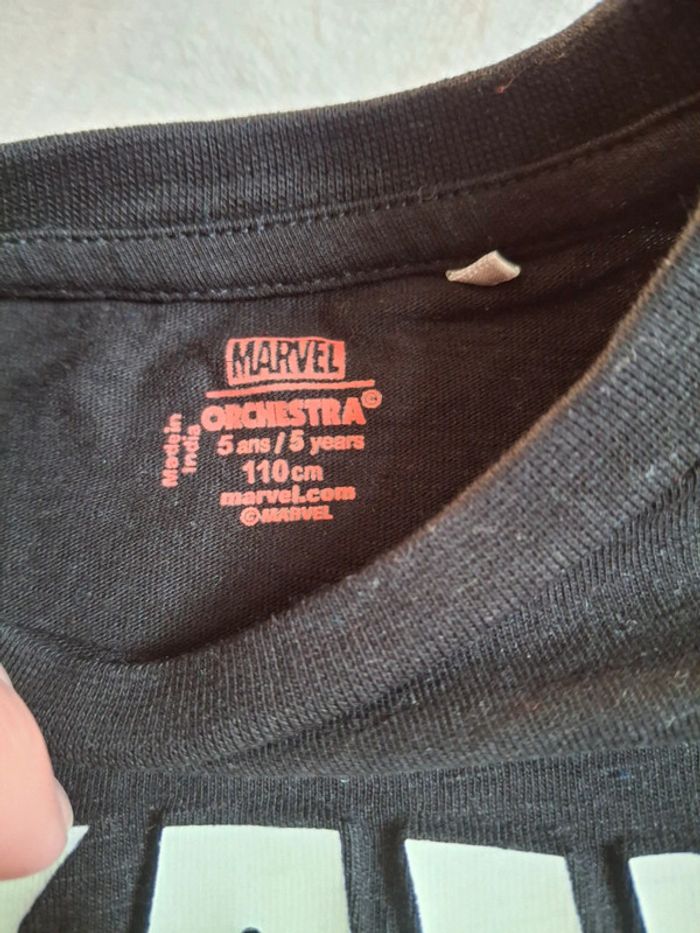 Maillot Black panther garçon - photo numéro 4