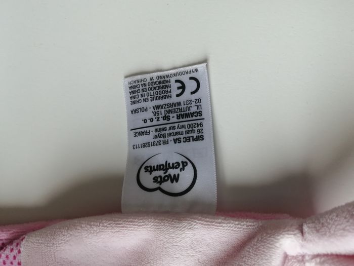 doudou vache - photo numéro 2