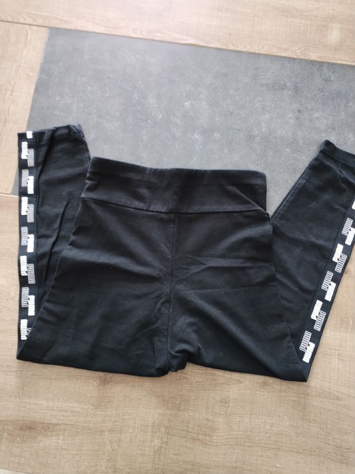 Legging pantacourt puma 8 ans - photo numéro 4