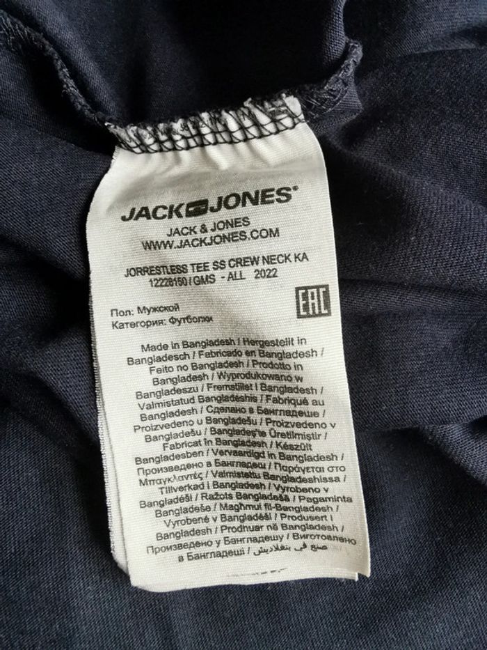 Tee-shirt Jack & Jones - photo numéro 5