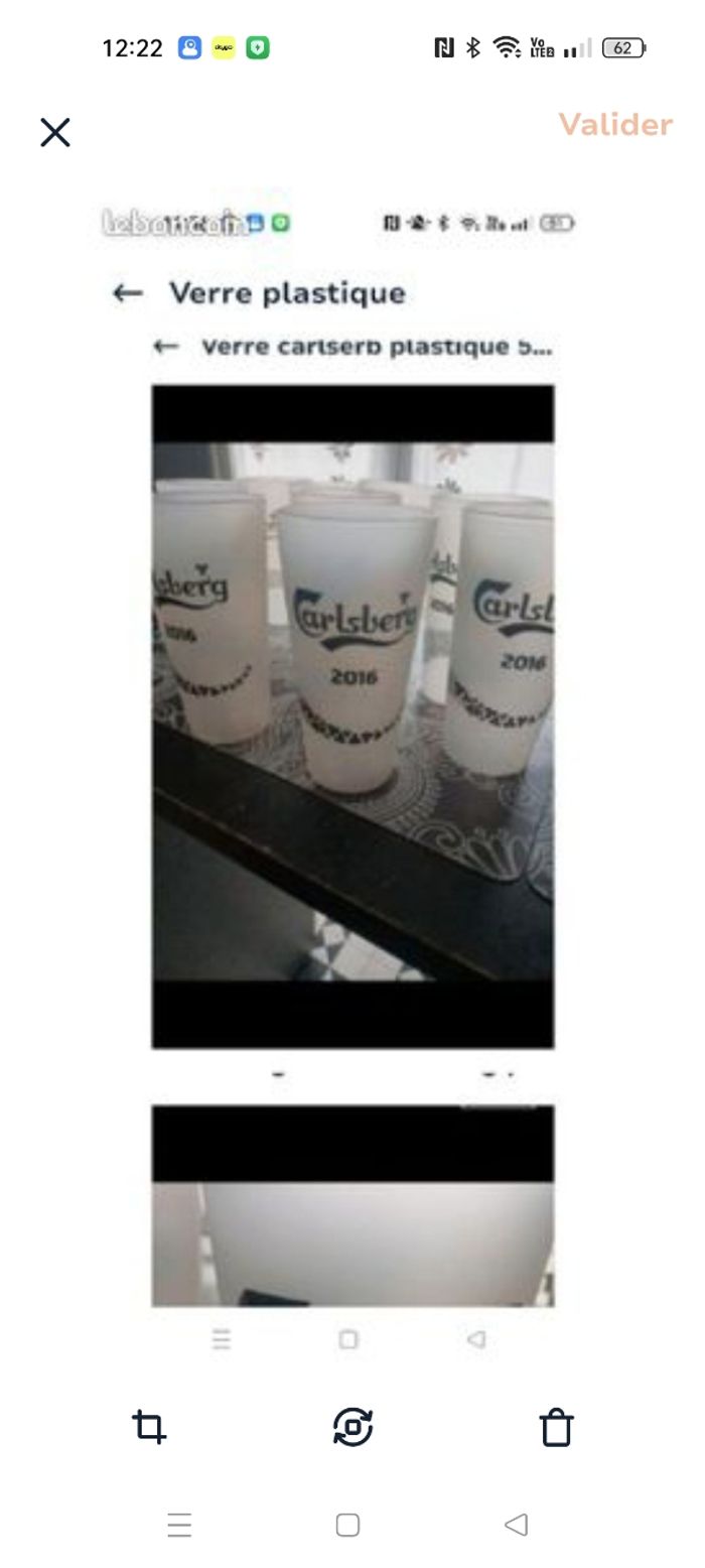 Verre clasberg lot 50 cl