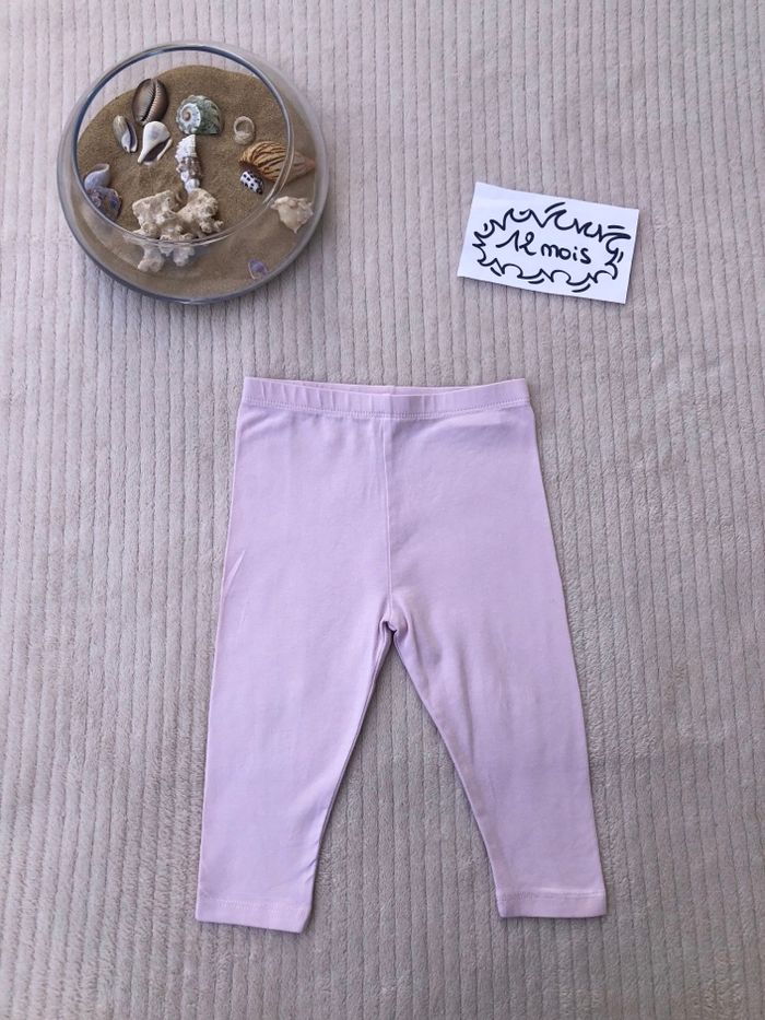 Ensemble 3 pièces - 12 mois (74 cm) - Kimbaloo - photo numéro 7