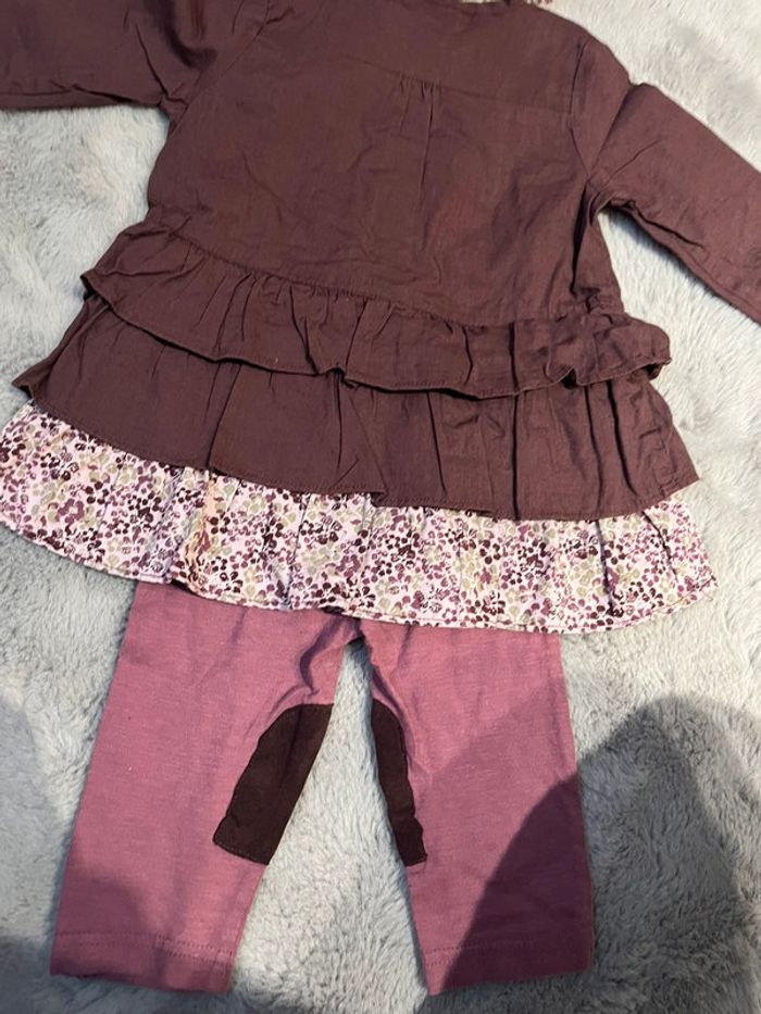 Ensemble la redoute 12m - photo numéro 7