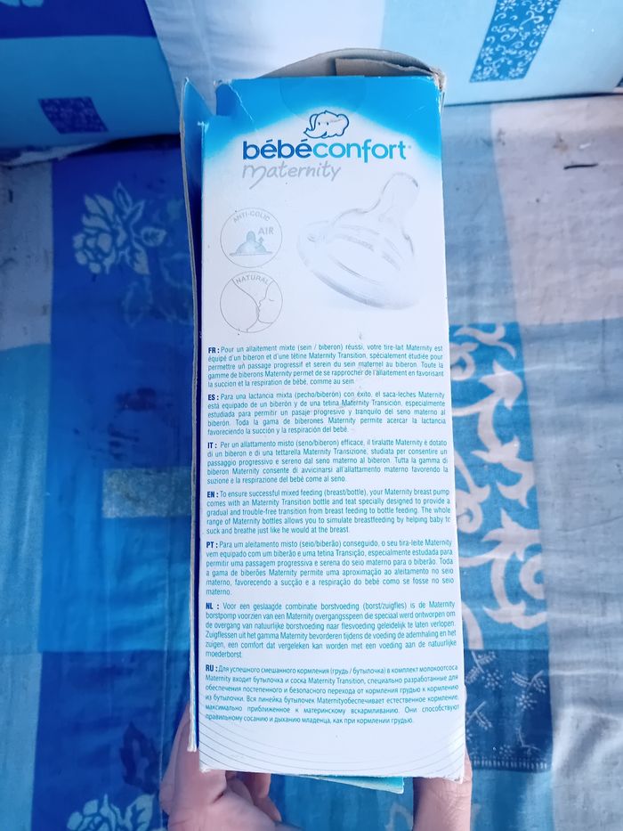 Tire l'ail manuel neuf - photo numéro 5