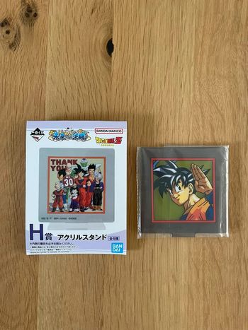 Dragon Ball Z - Stand acrylique Son Goku 7 cm - Ichiban Kuji Mirai e no Kettou!!