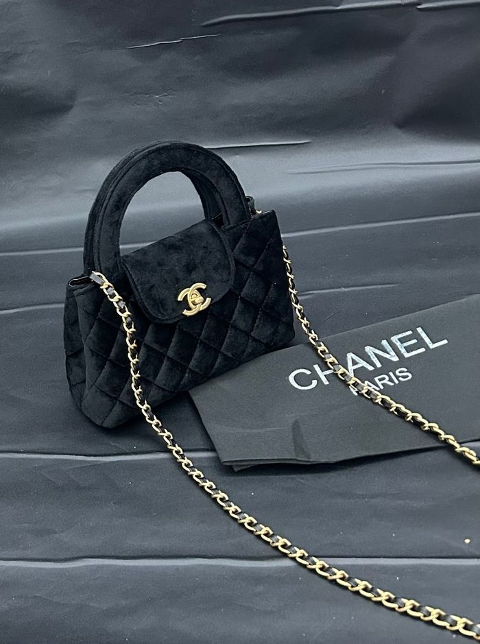 Chanel  25A Kelly - photo numéro 8