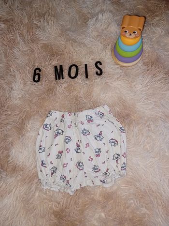 Bloomer short