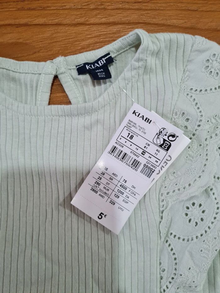 Maillot manches courte kiabi 18 mois - photo numéro 2