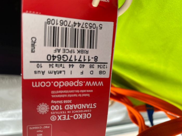 maillot de bains  Speedo - photo numéro 3