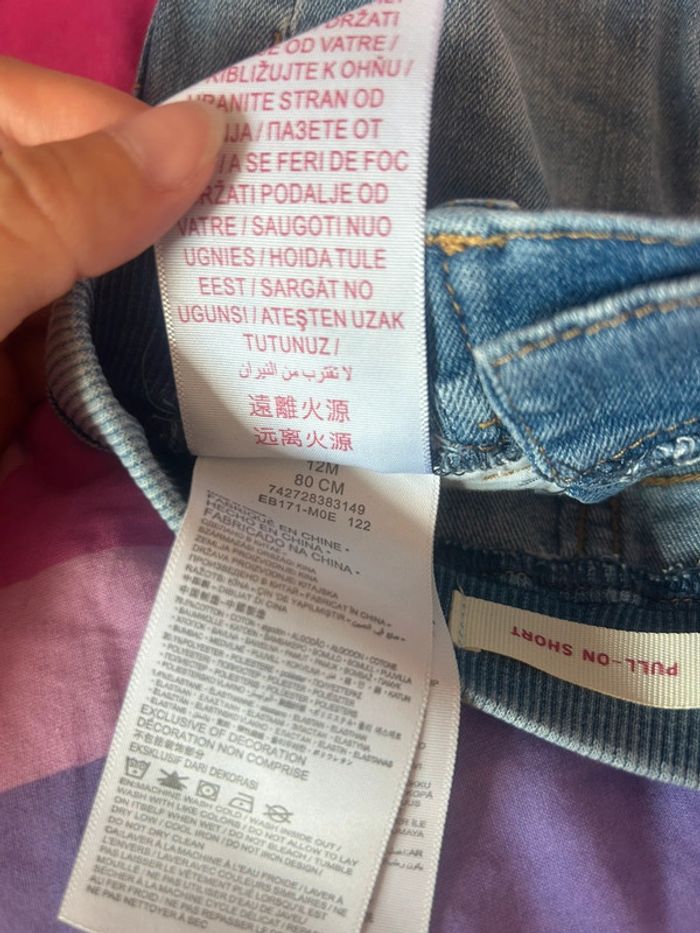 Short en jeans - photo numéro 3