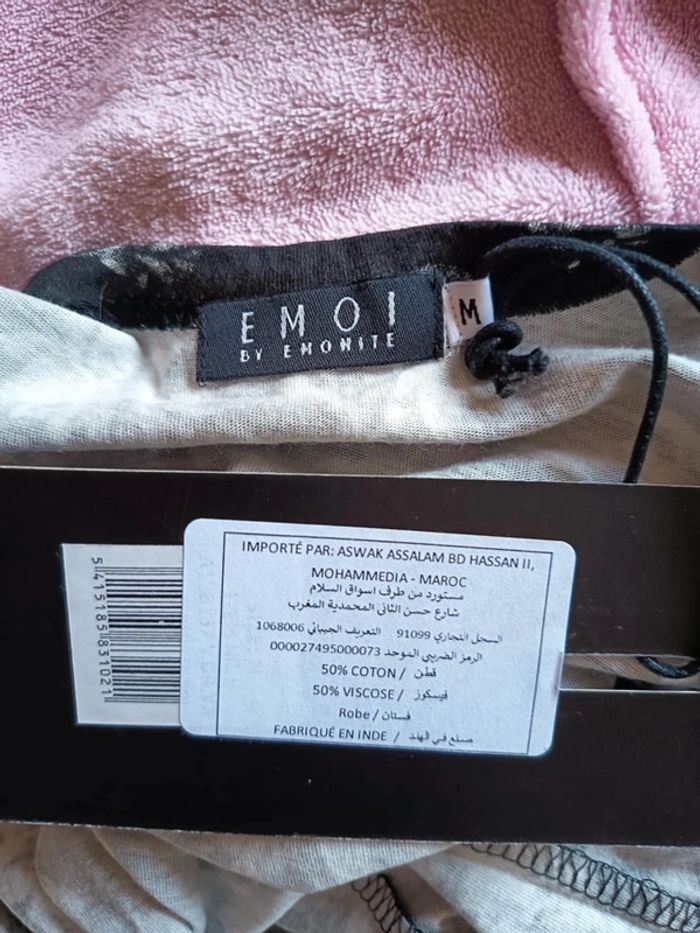 Robe été sans manches. Marque E moi (A22) - photo numéro 3