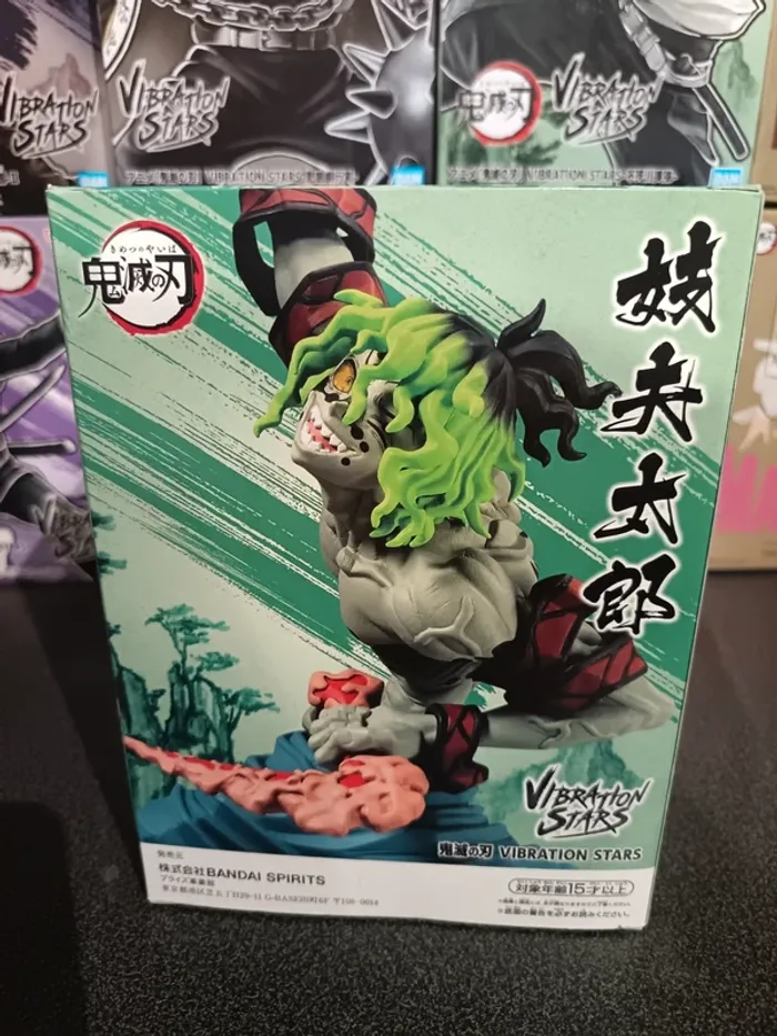 Kimetsu no Yaiba Démon Slayer Vibration Stars Gyotaro/Gyotaro - photo numéro 4
