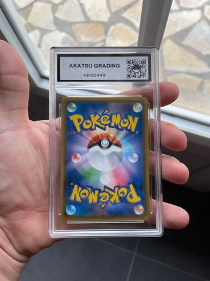 Pokémon carte gradée Zoroark GX Akatsu 9.5 - photo numéro 2