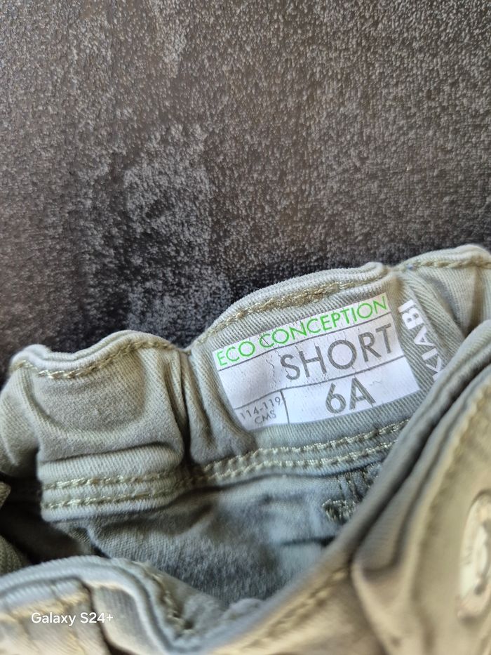 Short - photo numéro 3
